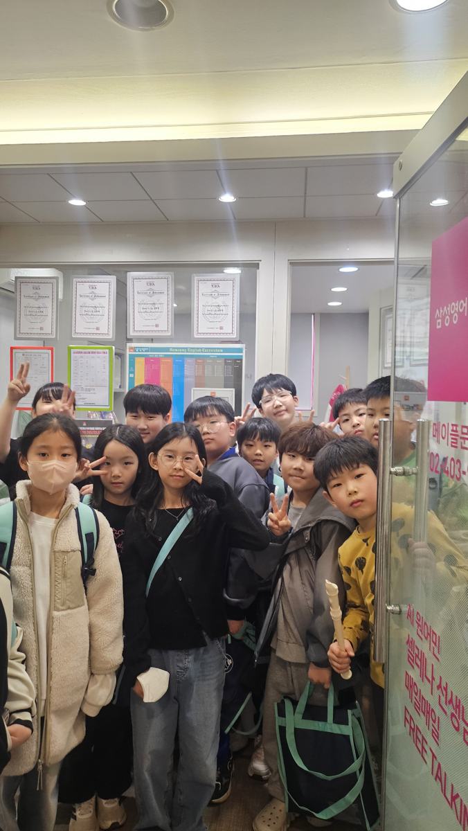 삼성영어 메이플문현
