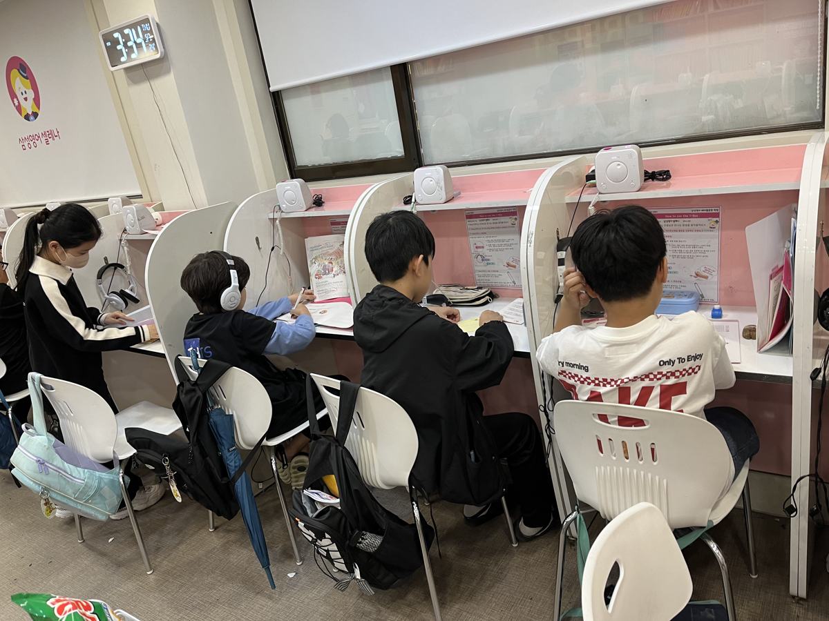 삼성영어 메이플문현 듣기 수업 장면