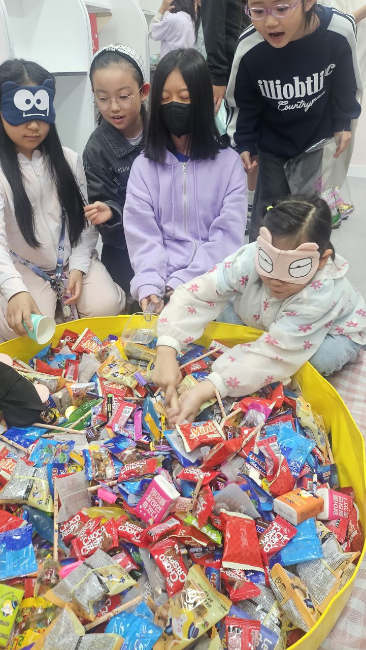 간식 뽑기 이벤트